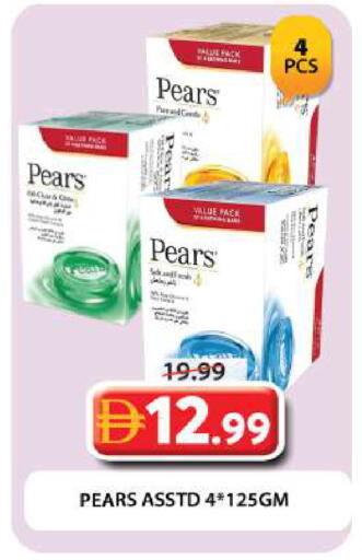 Pear available at Grand Hyper Market in UAE - Dubai