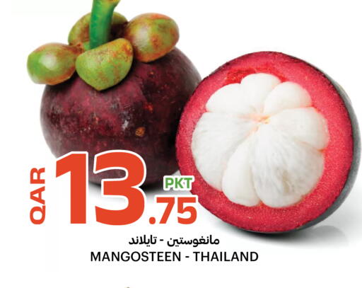Mangosteen from Thailand available at Al Baladi Al Yawm in Qatar - Al Wakra