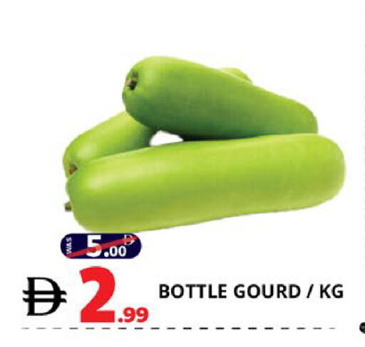 available at اكسبرس المدينة هايبرماركت in الإمارات العربية المتحدة , الامارات - أبو ظبي