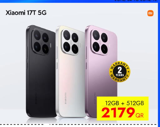 available at آي كونكت in قطر - الوكرة