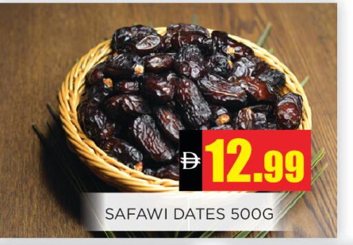 available at Ainas Al madina hypermarket in UAE - Sharjah / Ajman