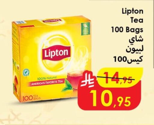 available at Dmart Hyper in KSA, Saudi Arabia, Saudi - Dammam