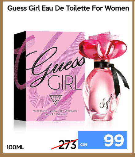 available at آي كونكت in قطر - الضعاين