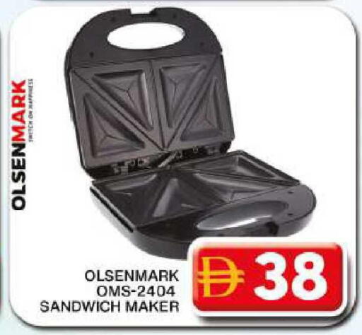 available at Grand Hyper Market in UAE - Dubai