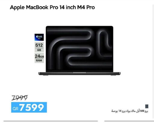 Apple available at سيل بلاينت للهواتف in قطر - الوكرة