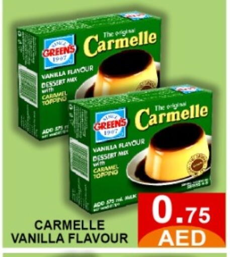 Vanilla available at GREEN GIFT DEPARTMENT STORE in UAE - Abu Dhabi