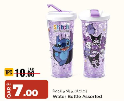 available at Rawabi Hypermarket in Qatar - Al Wakra