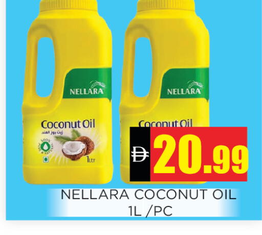 Coconut available at Ainas Al madina hypermarket in UAE - Sharjah / Ajman