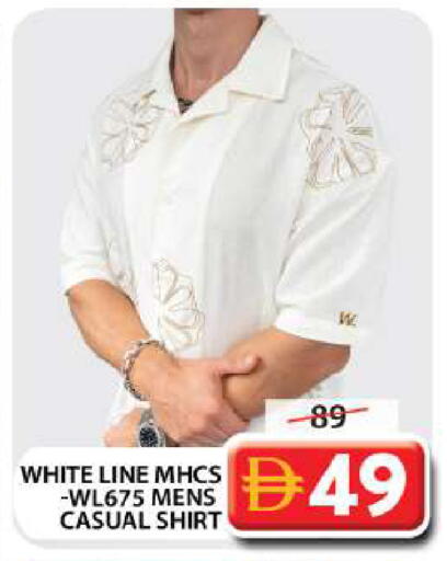 available at Grand Hyper Market in UAE - Dubai