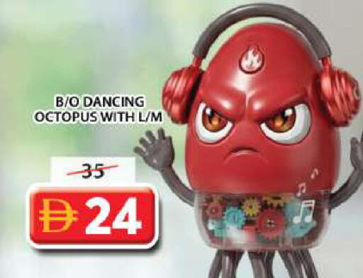 available at Grand Hyper Market in UAE - Dubai