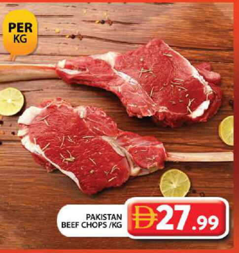 available at Grand Hyper Market in UAE - Dubai