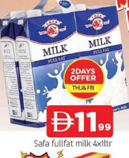 available at المدينة in الإمارات العربية المتحدة , الامارات - الشارقة / عجمان