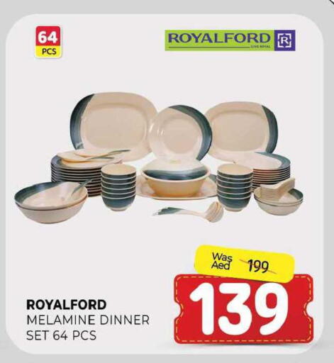 available at المدينة in الإمارات العربية المتحدة , الامارات - الشارقة / عجمان