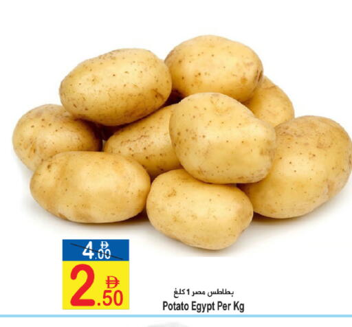 Potato from Egypt available at سن اند ساند هايبر ماركت ذ.م.م in الإمارات العربية المتحدة , الامارات - رَأْس ٱلْخَيْمَة