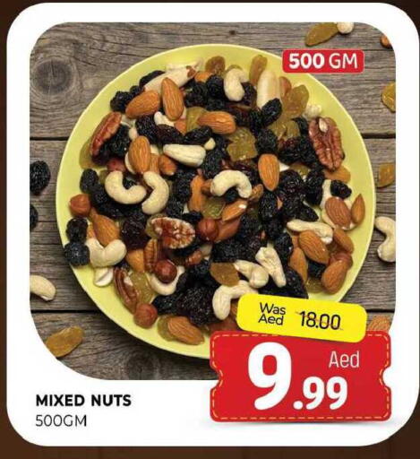 available at المدينة in الإمارات العربية المتحدة , الامارات - الشارقة / عجمان
