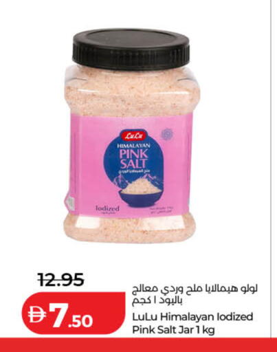 available at Lulu Hypermarket in UAE - Dubai