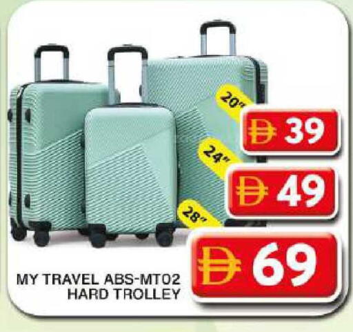 available at Grand Hyper Market in UAE - Dubai
