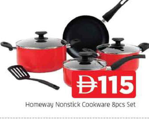 available at المدينة in الإمارات العربية المتحدة , الامارات - الشارقة / عجمان