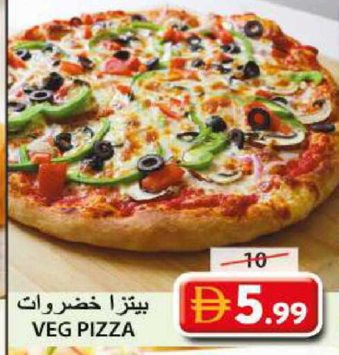 available at جراند هايبر ماركت in الإمارات العربية المتحدة , الامارات - الشارقة / عجمان