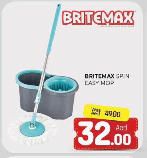 available at المدينة in الإمارات العربية المتحدة , الامارات - الشارقة / عجمان