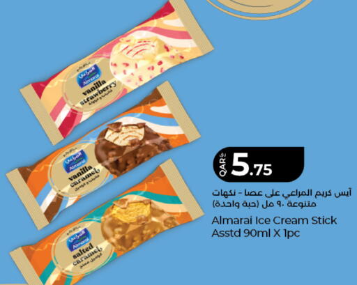 Strawberry Vanilla available at LuLu Hypermarket in Qatar - Doha