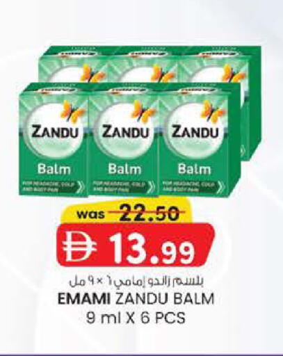 available at Safa Express Supermarket in UAE - Abu Dhabi