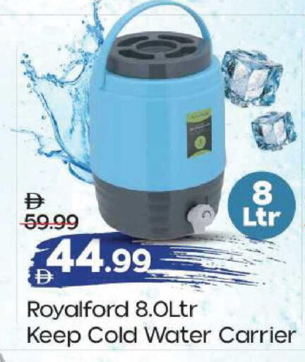 available at مارك & سيف in الإمارات العربية المتحدة , الامارات - أبو ظبي