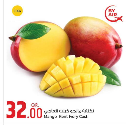 Mango available at Rawabi Hypermarket in Qatar - Doha