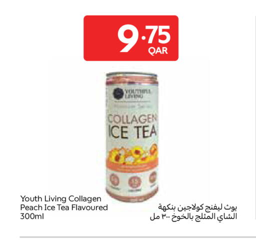 Peach available at Carrefour in Qatar - Al Wakra