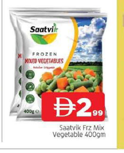 available at المدينة in الإمارات العربية المتحدة , الامارات - الشارقة / عجمان