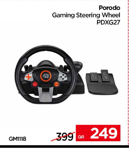 available at آي كونكت in قطر - الضعاين