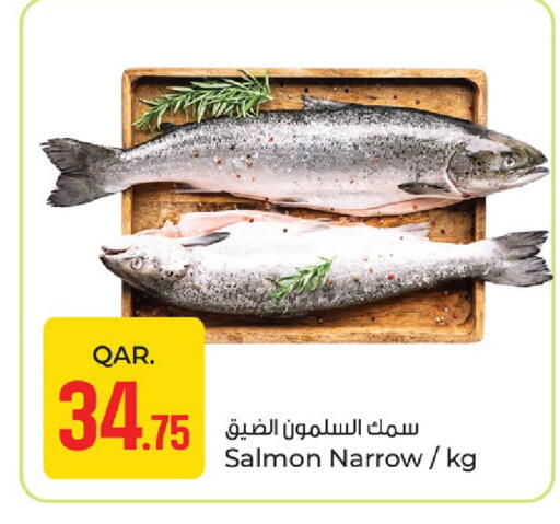 available at باريس هايبرماركت in قطر - الدوحة