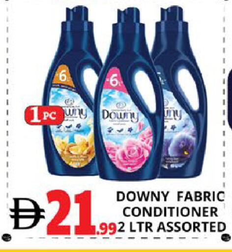 available at اكسبرس المدينة هايبرماركت in الإمارات العربية المتحدة , الامارات - أبو ظبي