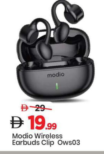 available at مارك & سيف in الإمارات العربية المتحدة , الامارات - الشارقة / عجمان
