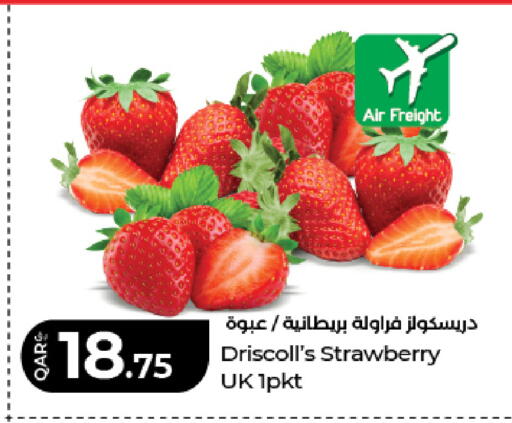 Strawberry available at LuLu Hypermarket in Qatar - Doha