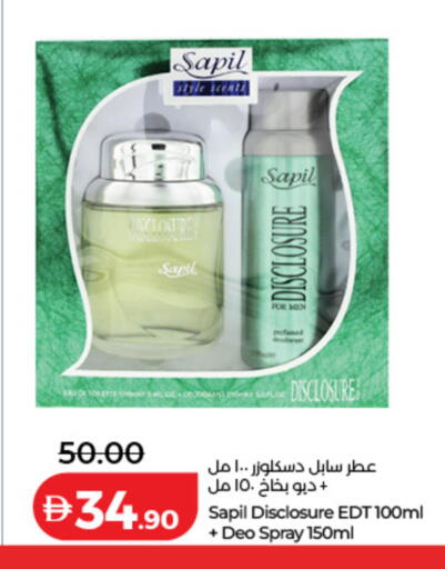 available at Lulu Hypermarket in UAE - Dubai