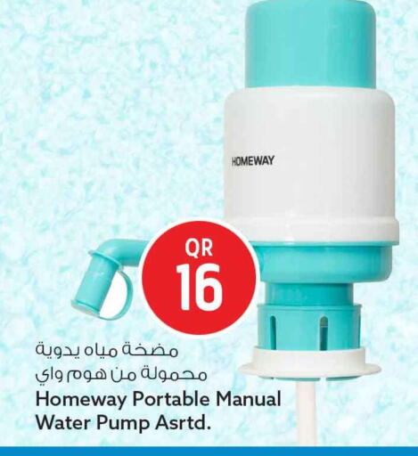available at سفاري هايبر ماركت in قطر - الوكرة
