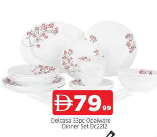 available at المدينة in الإمارات العربية المتحدة , الامارات - الشارقة / عجمان