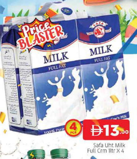 available at AL MADINA (Dubai) in UAE - Dubai