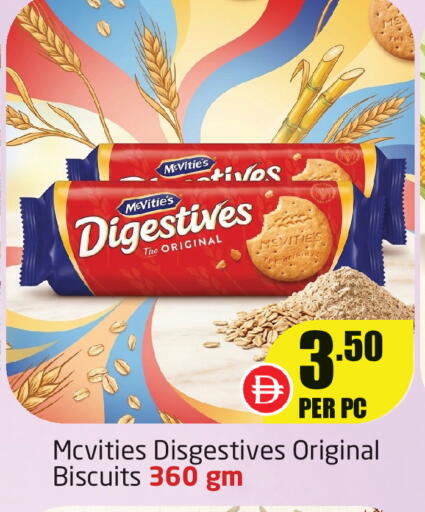 available at Delta Centre in UAE - Dubai