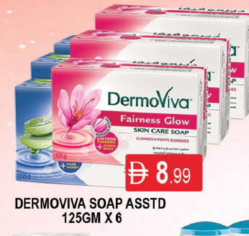 Saffron available at AL MADINA (Dubai) in UAE - Dubai