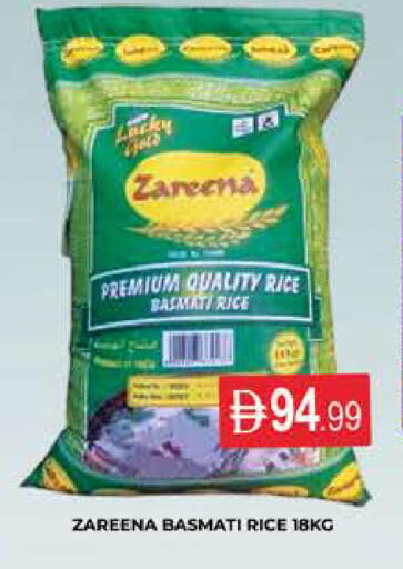 available at AL MADINA (Dubai) in UAE - Dubai