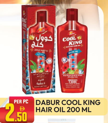 available at Dream Land in UAE - Dubai