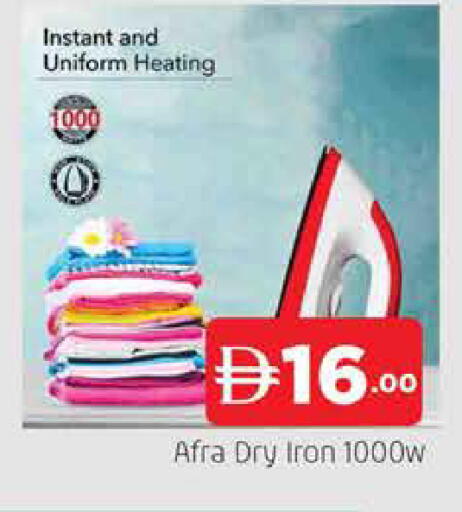 available at AL MADINA (Dubai) in UAE - Dubai