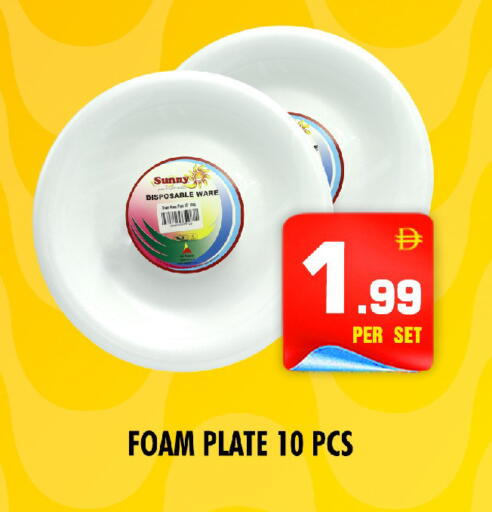 available at NIGHT TO NIGHT DEPARTMENT STORE in UAE - Sharjah / Ajman