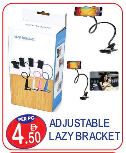 available at Dream Land in UAE - Dubai