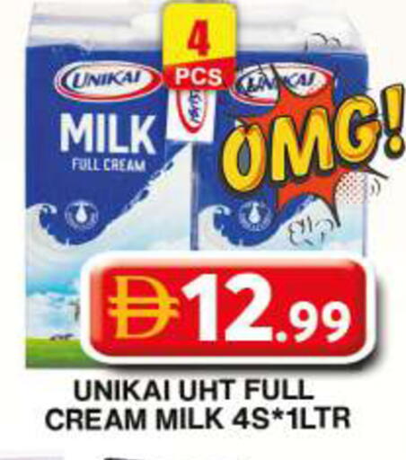 available at Grand Hyper Market in UAE - Dubai