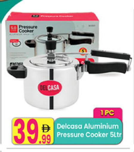 available at Everyday Center in UAE - Ras al Khaimah