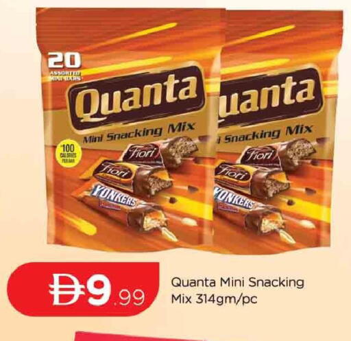 available at AL MADINA (Dubai) in UAE - Dubai