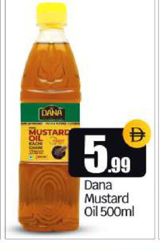 available at BIGmart in UAE - Dubai